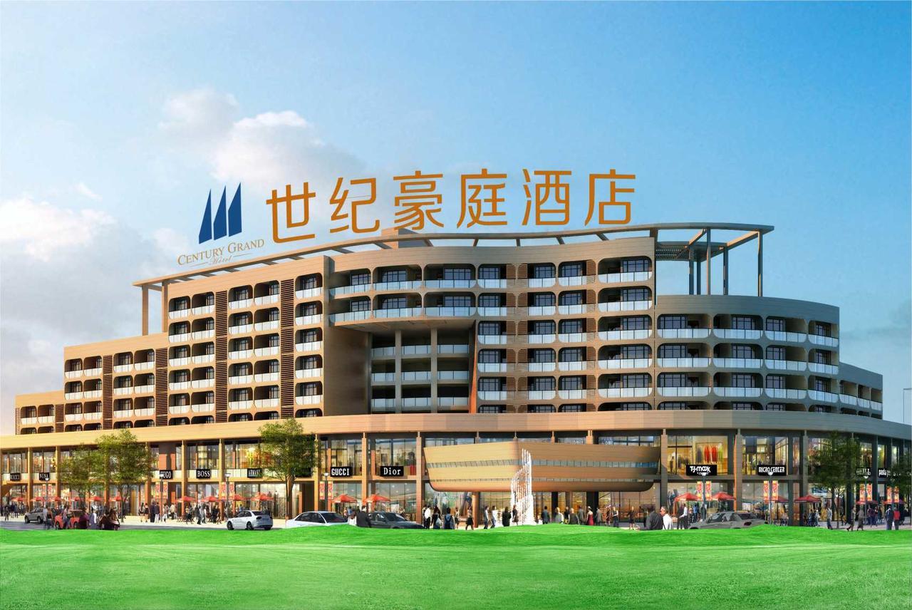 Century Grand Hotel ซานย่า ภายนอก รูปภาพ